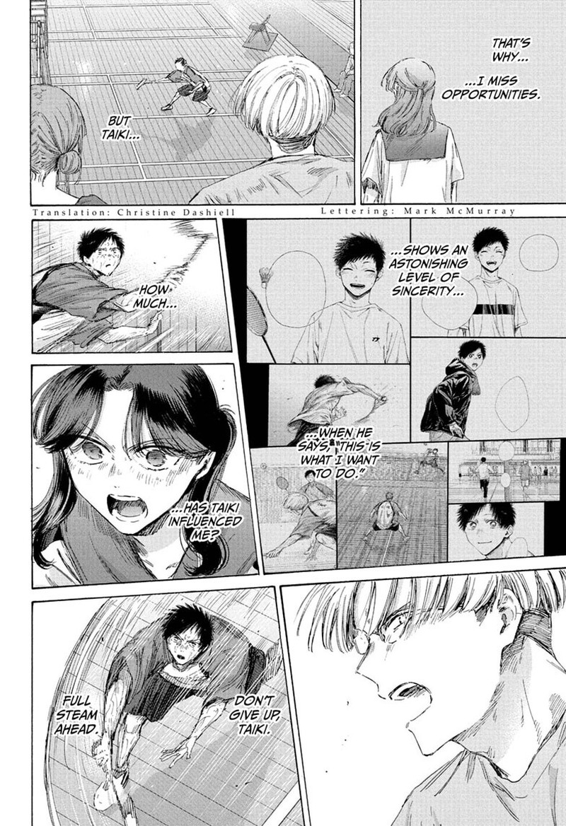 Blue Box Chapter 245 - Page 4 in English