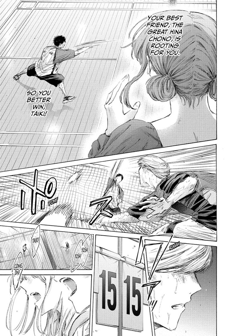 Blue Box Chapter 245 - Page 9 in English
