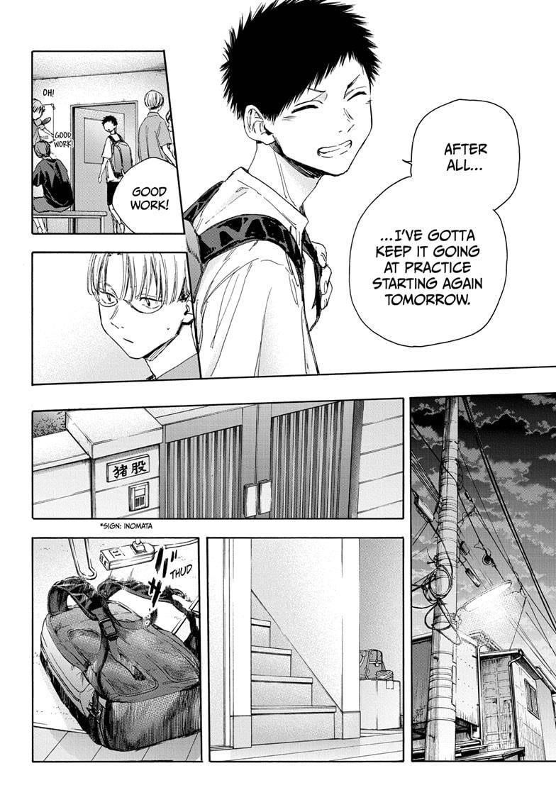 Blue Box Chapter 25 - Page 14 in English