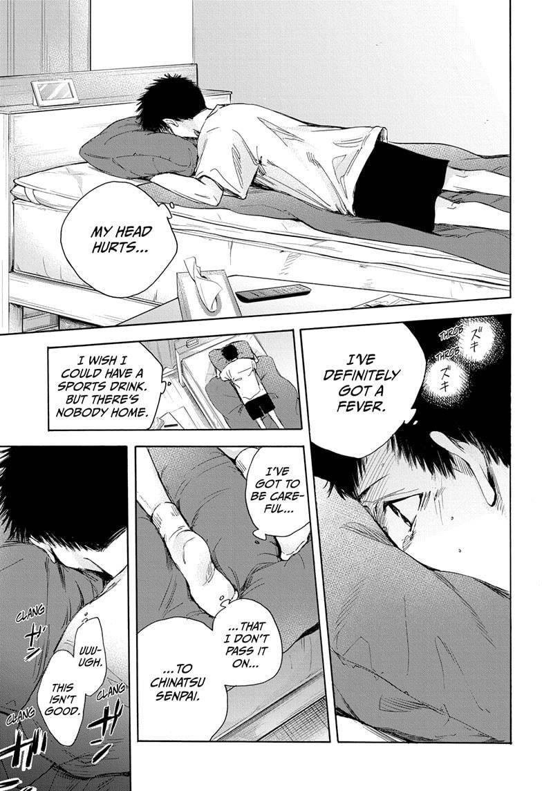 Blue Box Chapter 25 - Page 15 in English