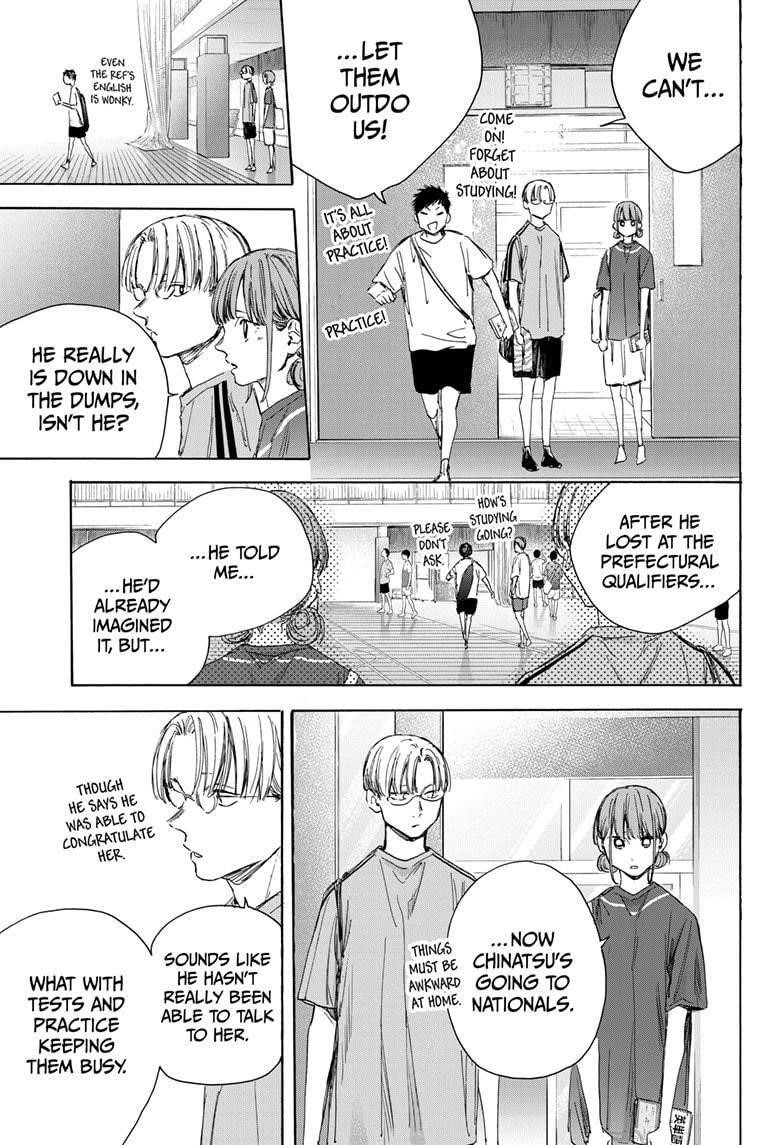 Blue Box Chapter 25 - Page 5 in English