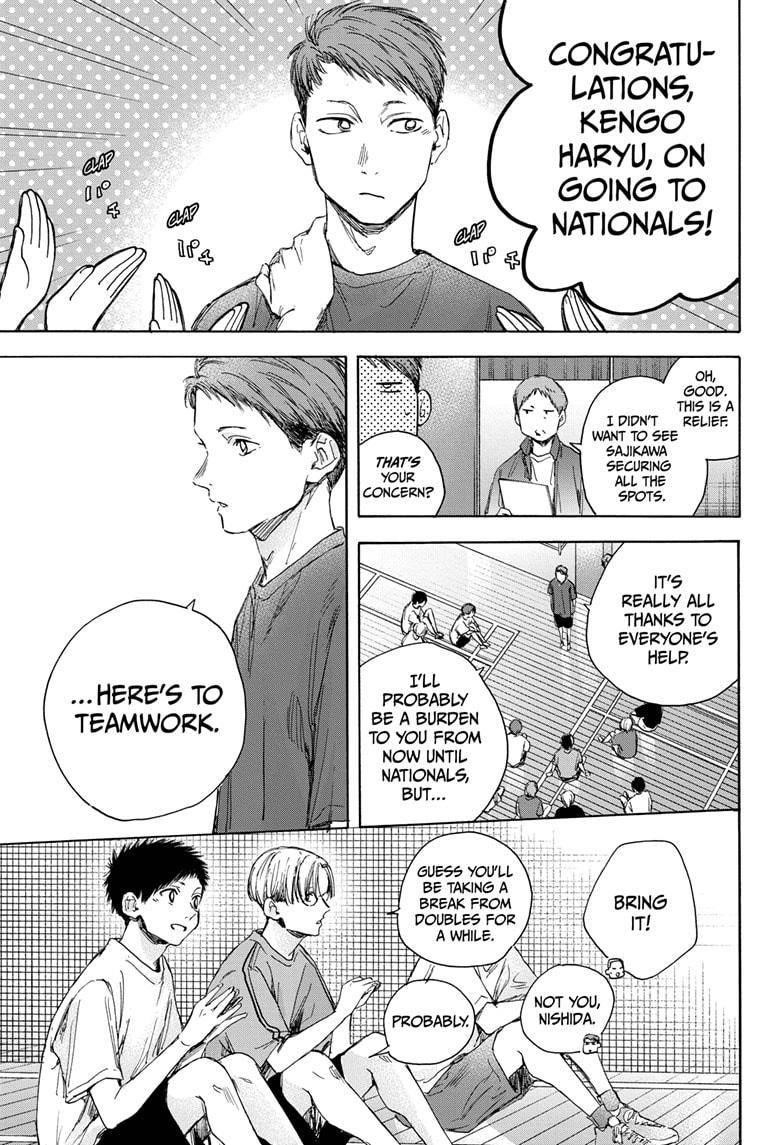 Blue Box Chapter 25 - Page 7 in English