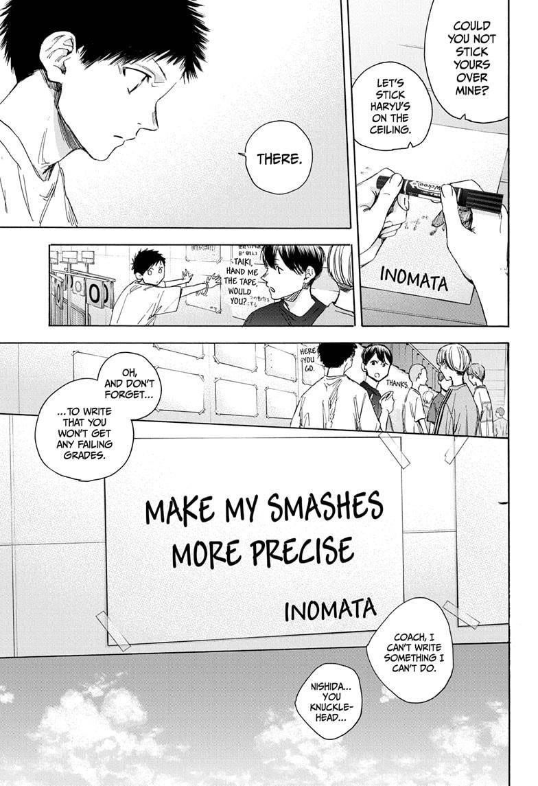 Blue Box Chapter 25 - Page 9 in English