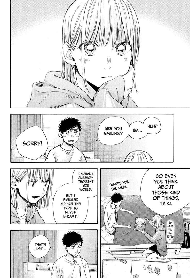 Blue Box Chapter 26 - Page 11 in English