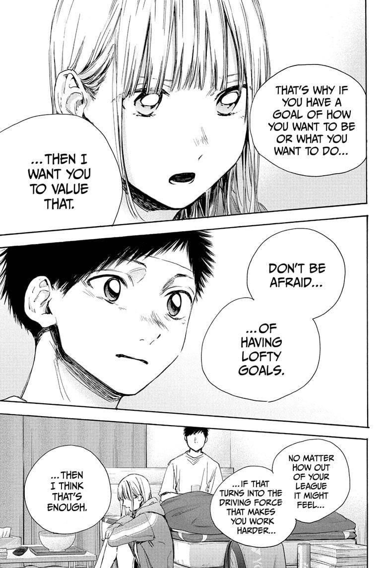 Blue Box Chapter 26 - Page 14 in English