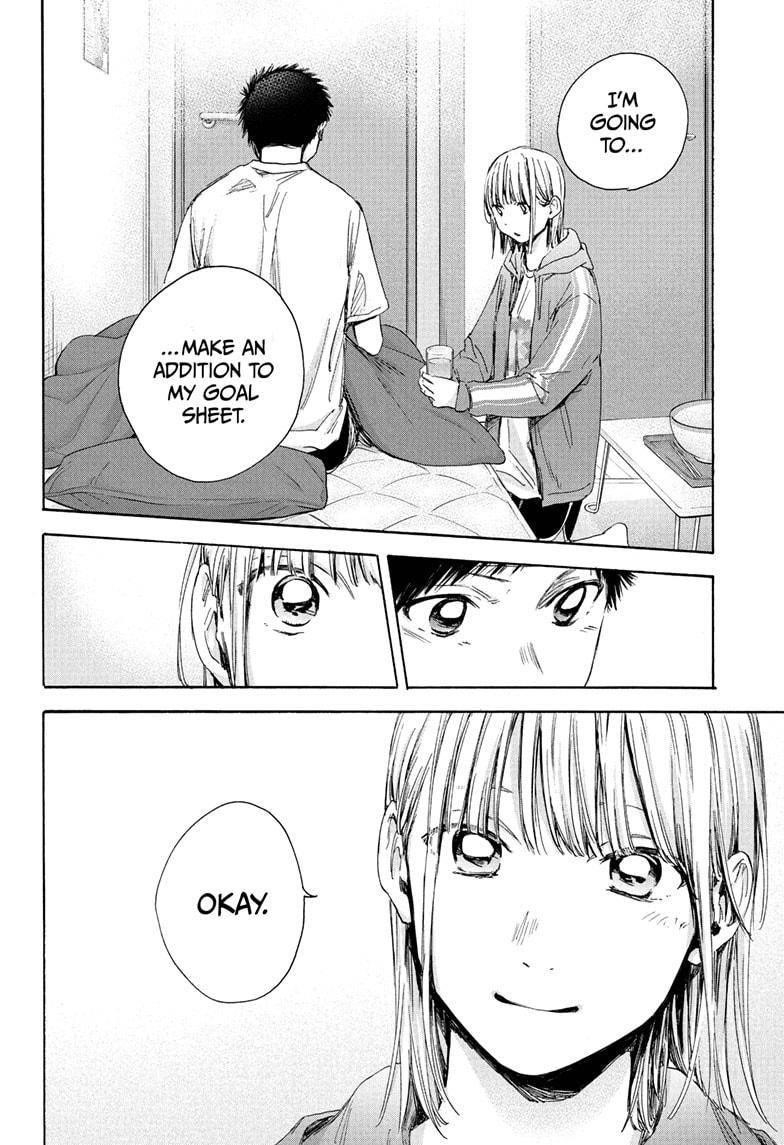 Blue Box Chapter 26 - Page 17 in English
