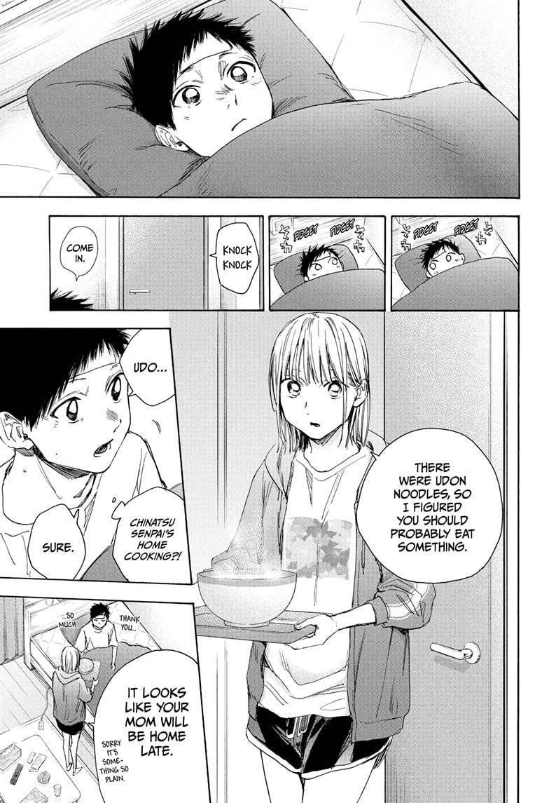 Blue Box Chapter 26 - Page 4 in English