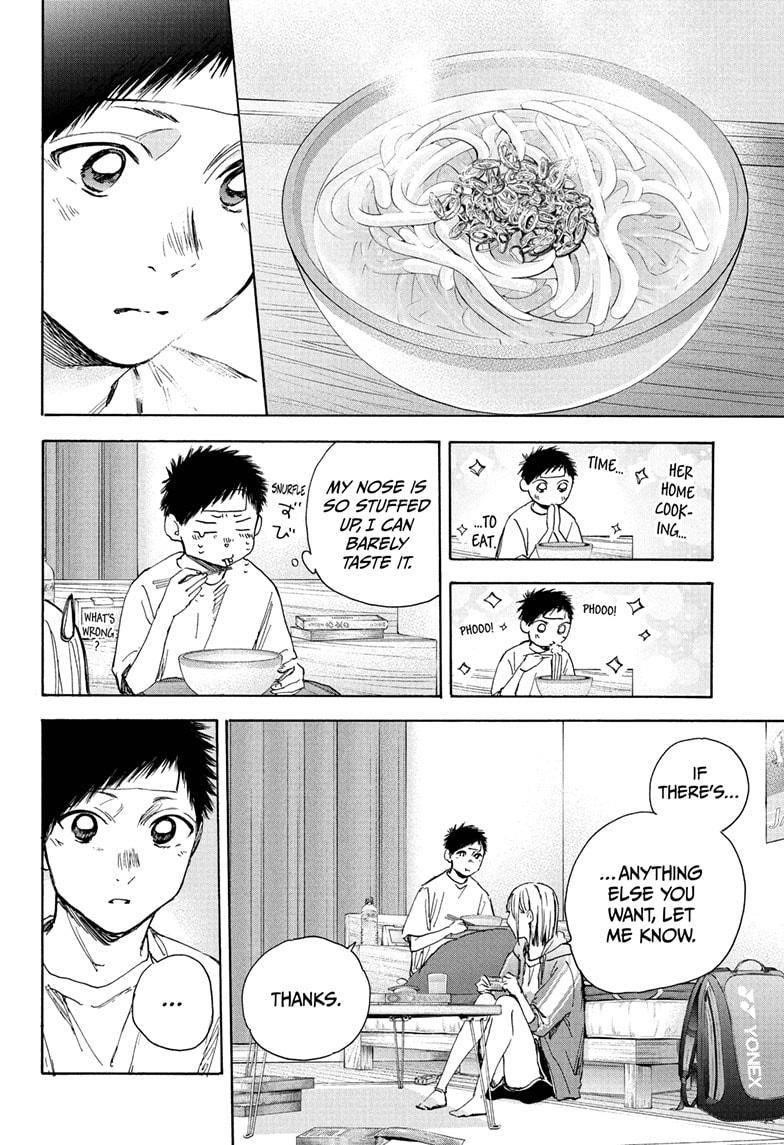 Blue Box Chapter 26 - Page 5 in English
