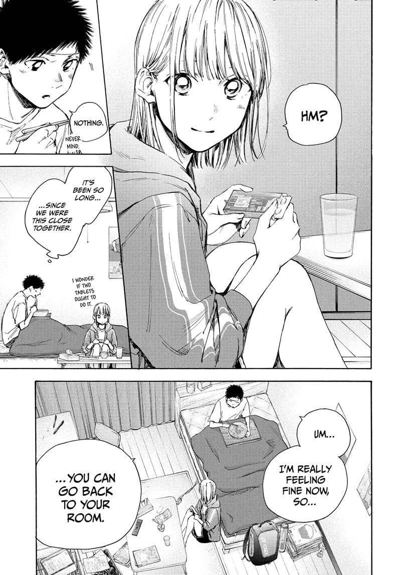 Blue Box Chapter 26 - Page 6 in English