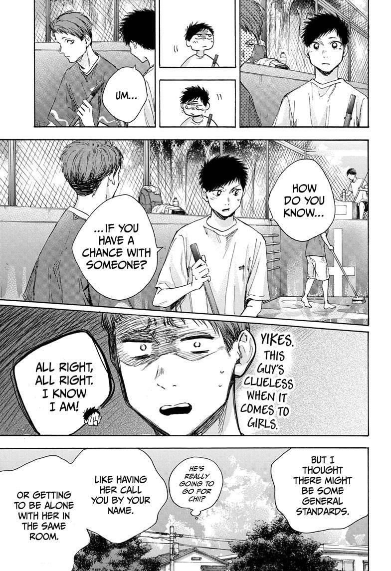 Blue Box Chapter 27 - Page 11 in English