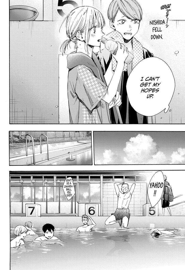 Blue Box Chapter 27 - Page 14 in English