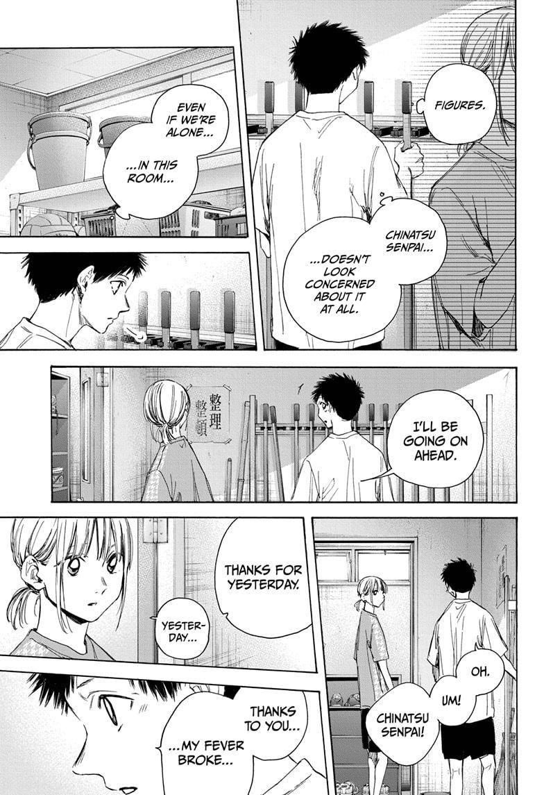Blue Box Chapter 27 - Page 17 in English