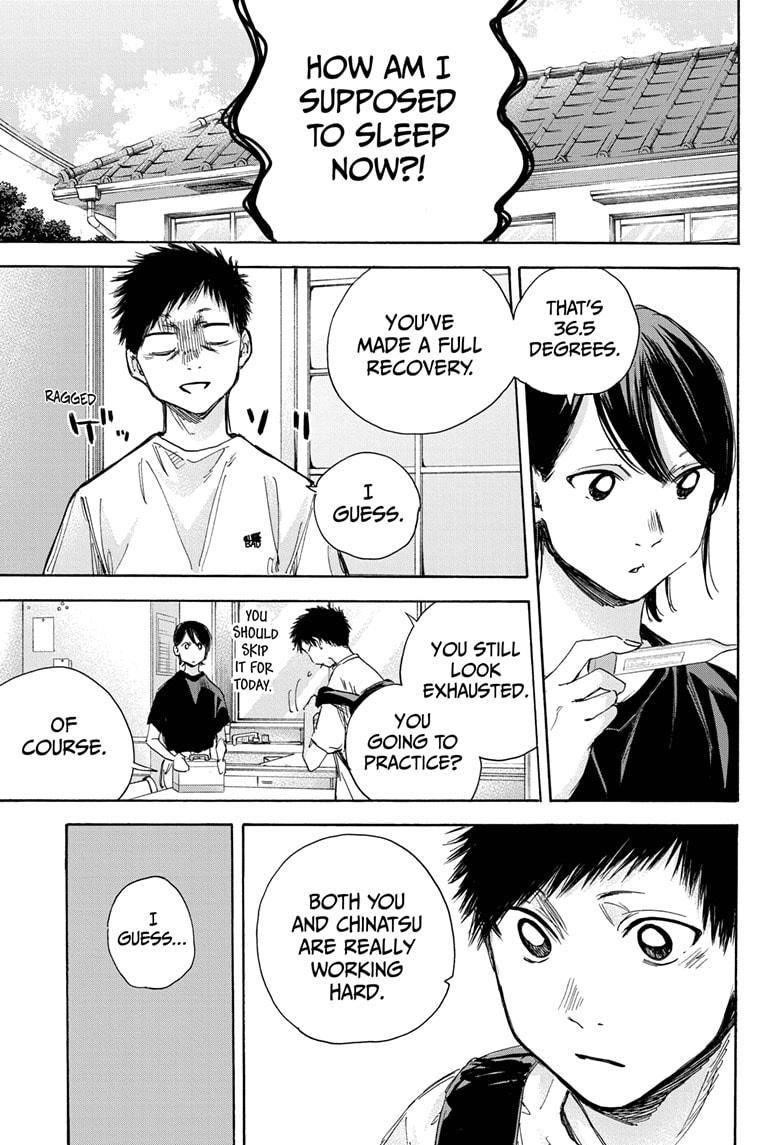 Blue Box Chapter 27 - Page 3 in English