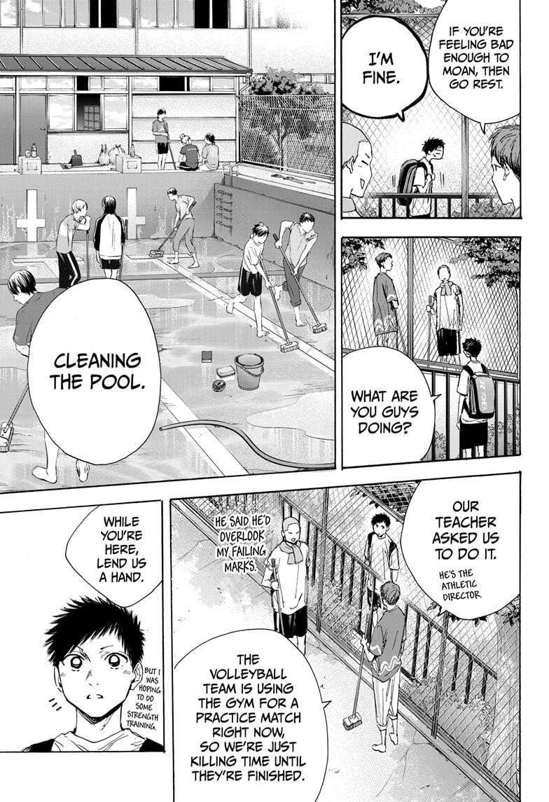 Blue Box Chapter 27 - Page 5 in English