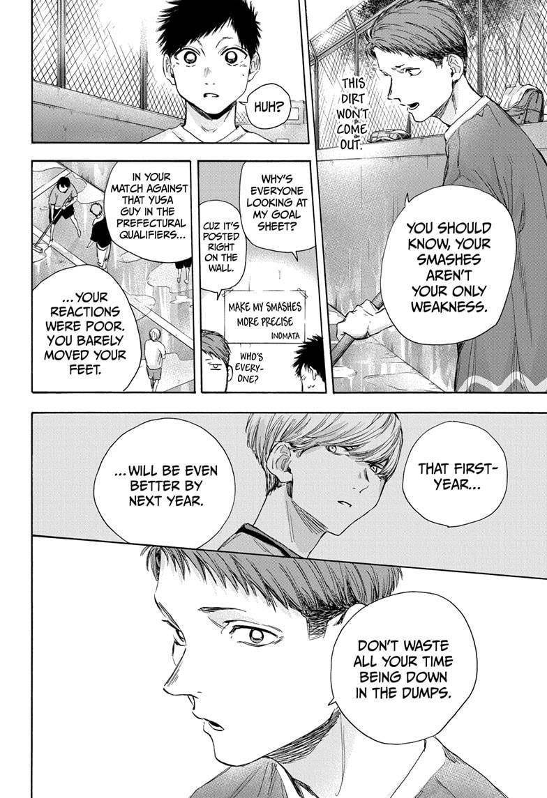 Blue Box Chapter 27 - Page 8 in English