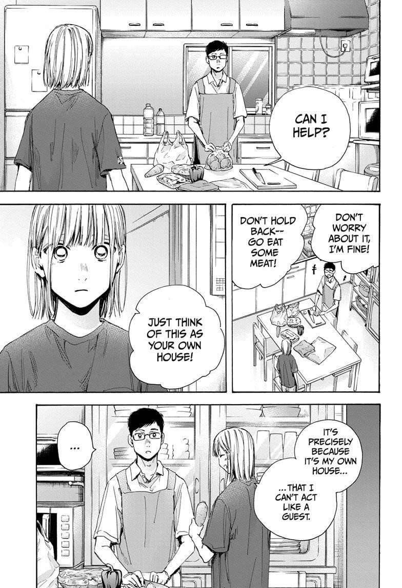 Blue Box Chapter 28 - Page 11 in English