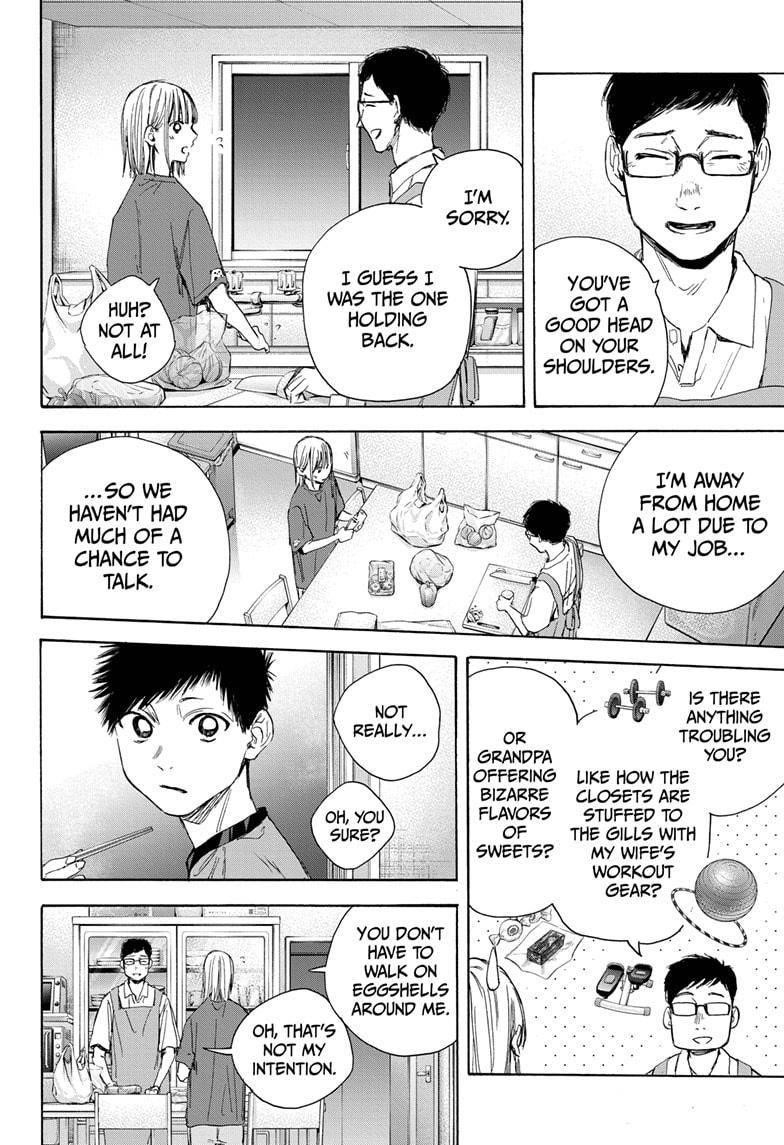 Blue Box Chapter 28 - Page 12 in English