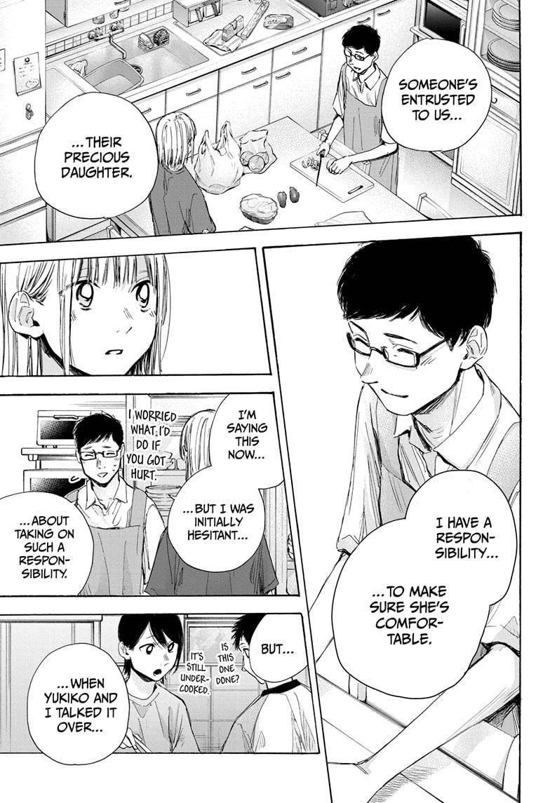 Blue Box Chapter 28 - Page 13 in English