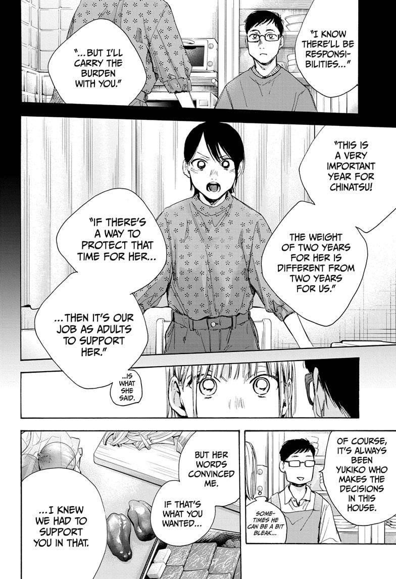 Blue Box Chapter 28 - Page 14 in English
