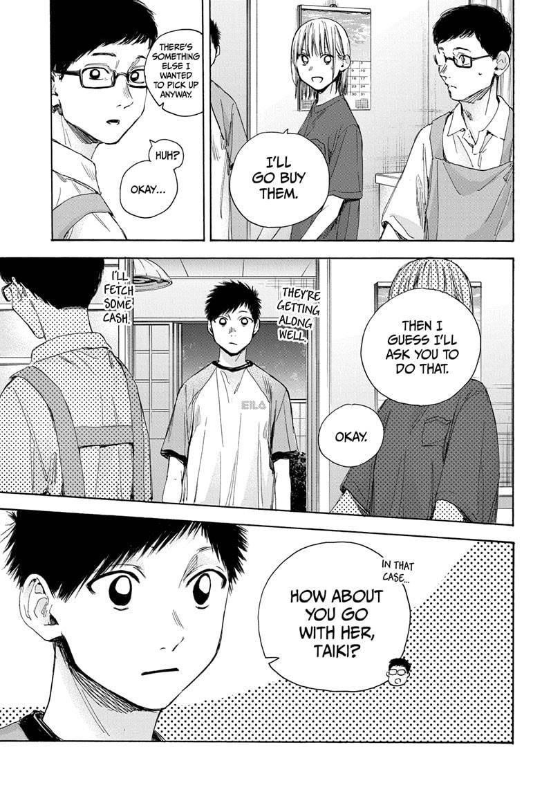 Blue Box Chapter 28 - Page 17 in English