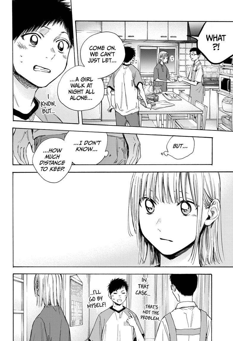 Blue Box Chapter 28 - Page 18 in English