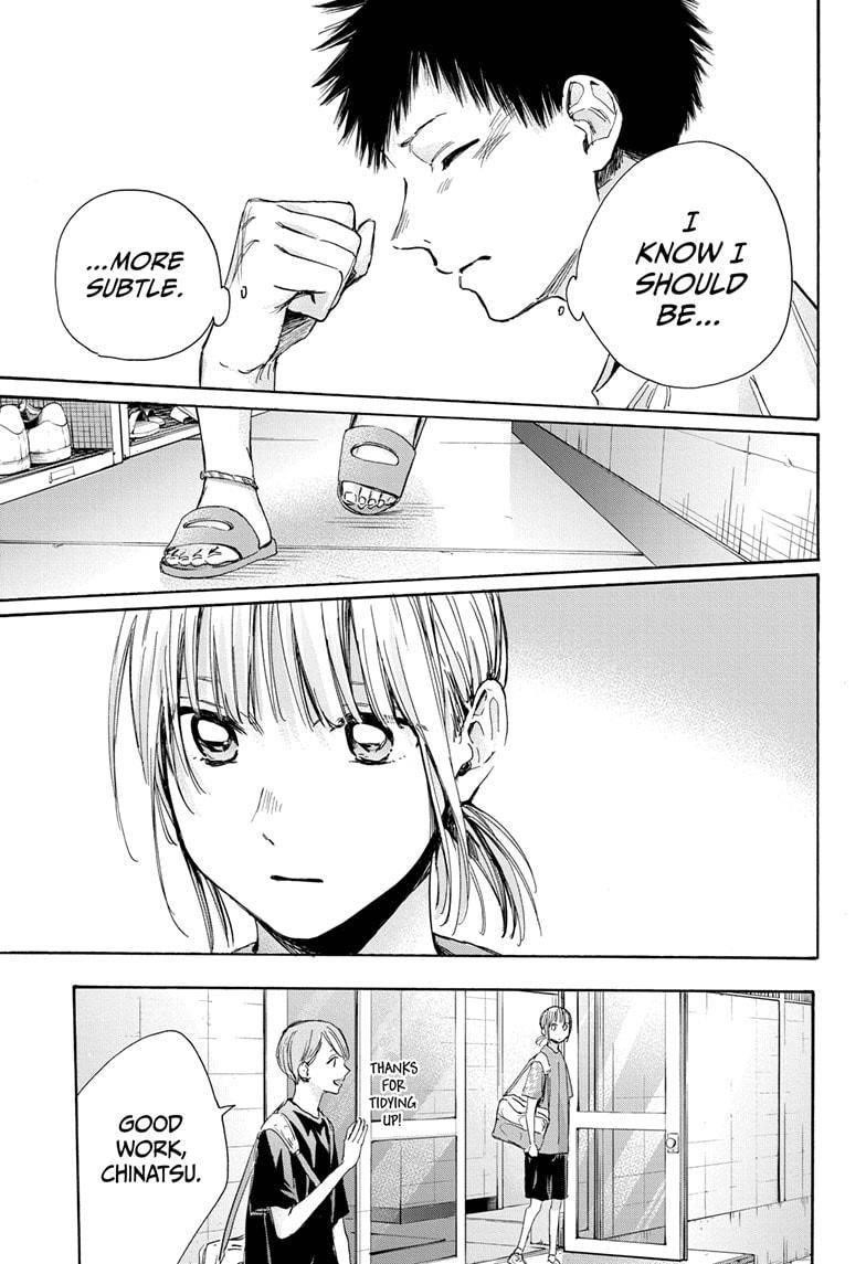 Blue Box Chapter 28 - Page 3 in English