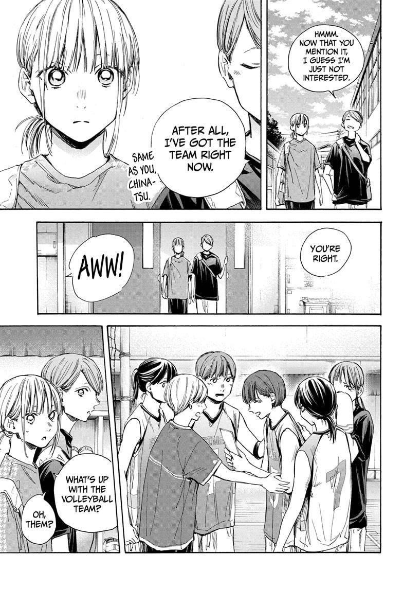 Blue Box Chapter 28 - Page 5 in English