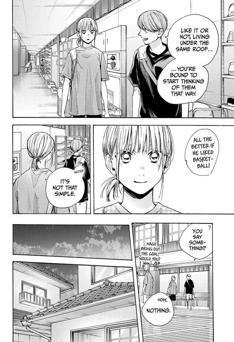 Blue Box Chapter 28 - Page 8 in English