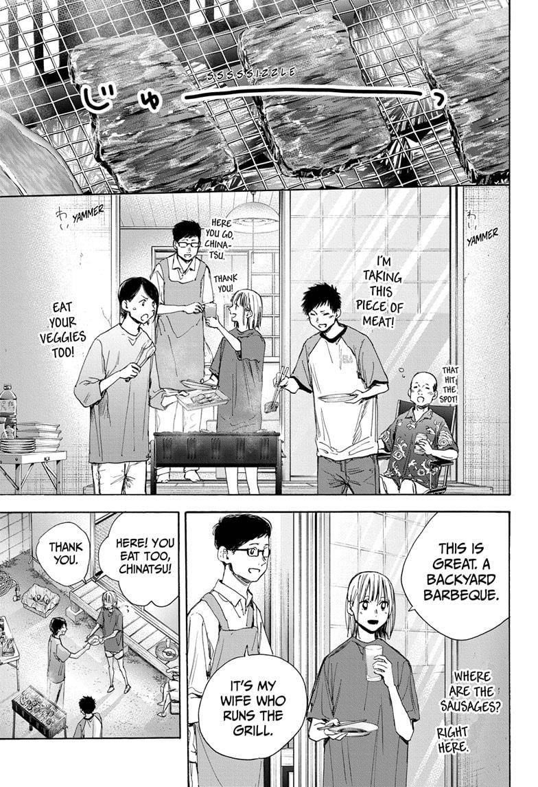 Blue Box Chapter 28 - Page 9 in English