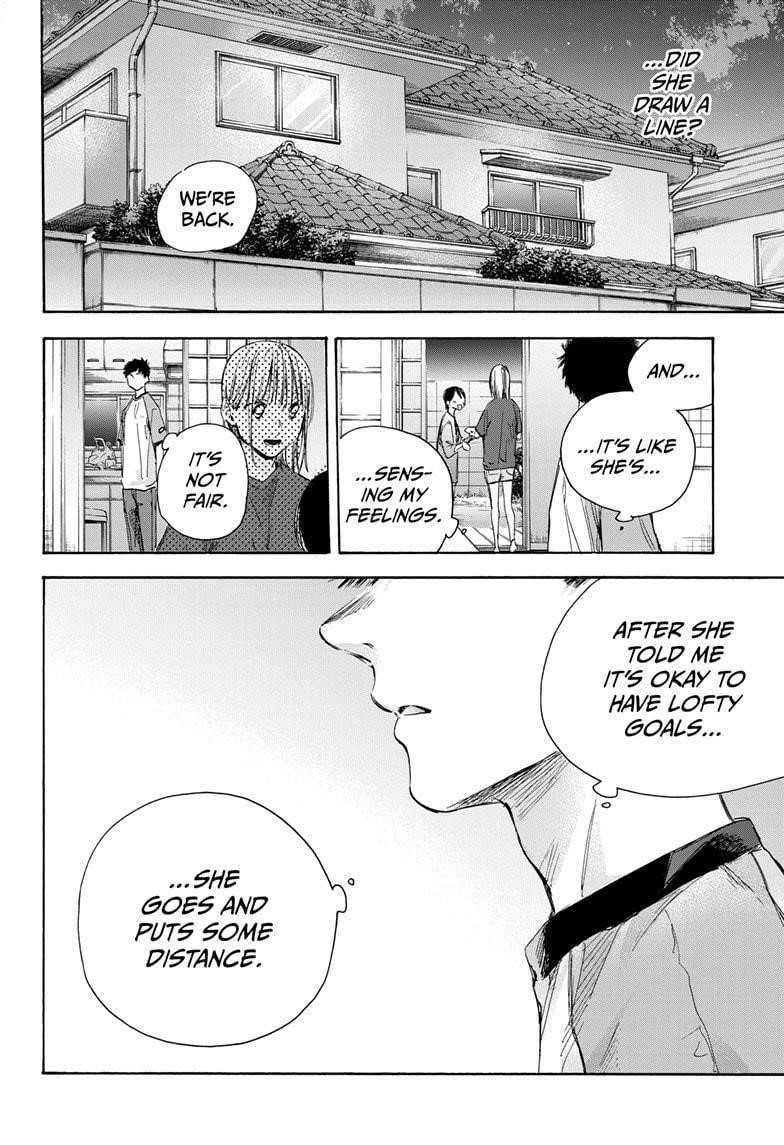 Blue Box Chapter 29 - Page 12 in English