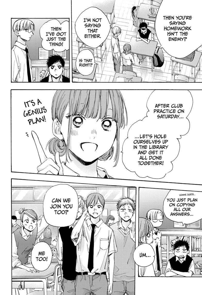 Blue Box Chapter 29 - Page 14 in English
