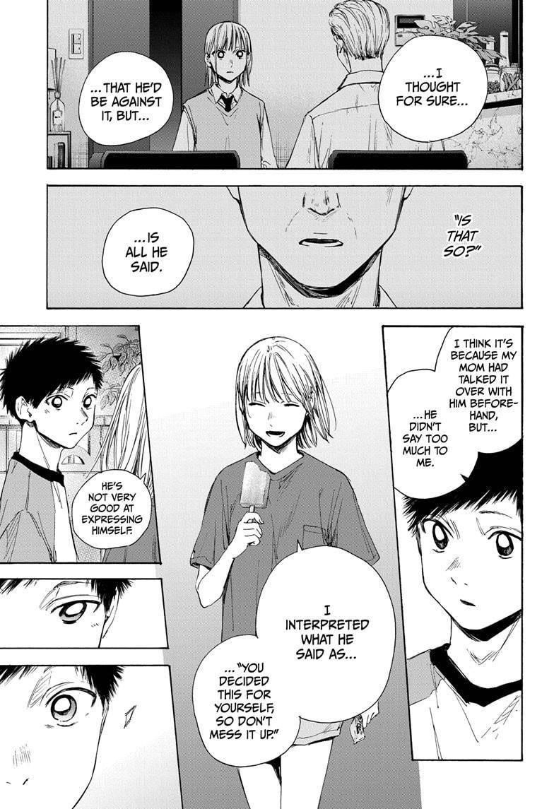 Blue Box Chapter 29 - Page 7 in English