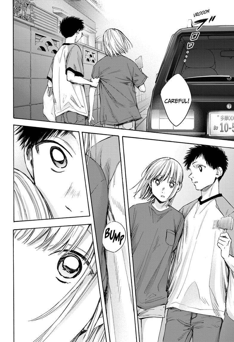 Blue Box Chapter 29 - Page 8 in English