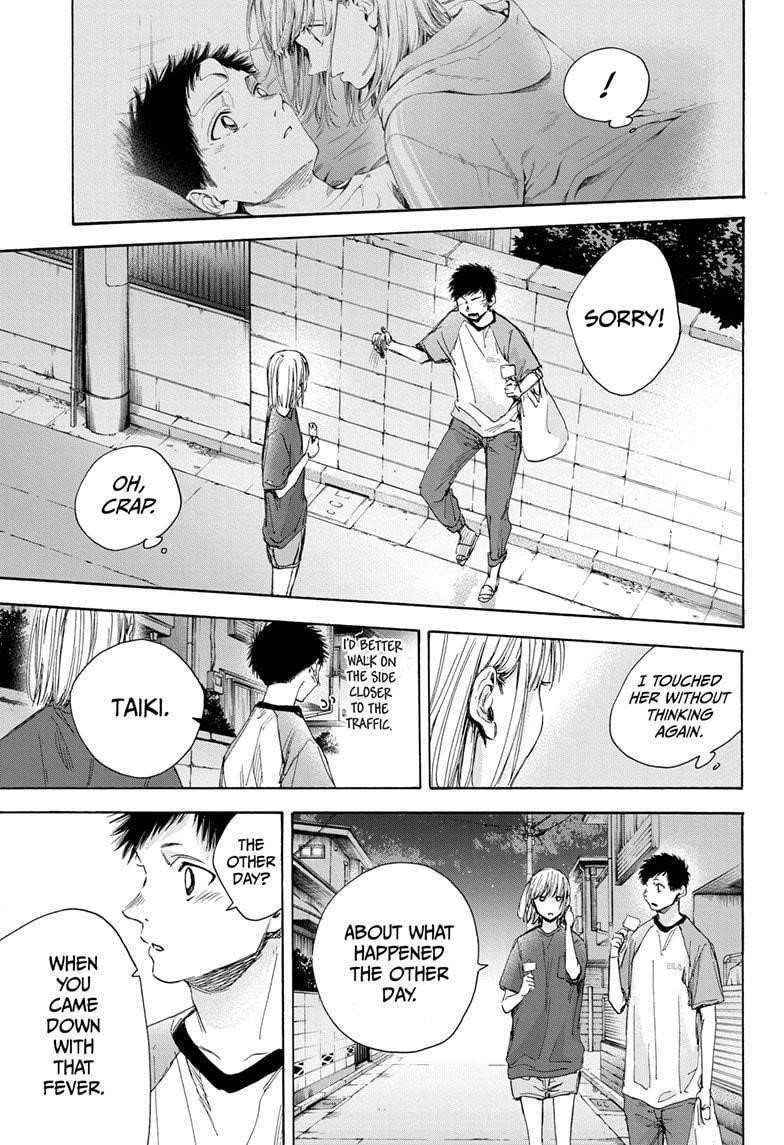 Blue Box Chapter 29 - Page 9 in English