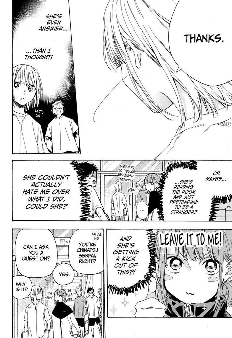 Blue Box Chapter 3 - Page 10 in English