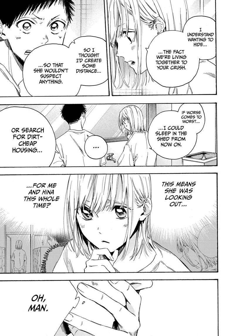 Blue Box Chapter 3 - Page 21 in English