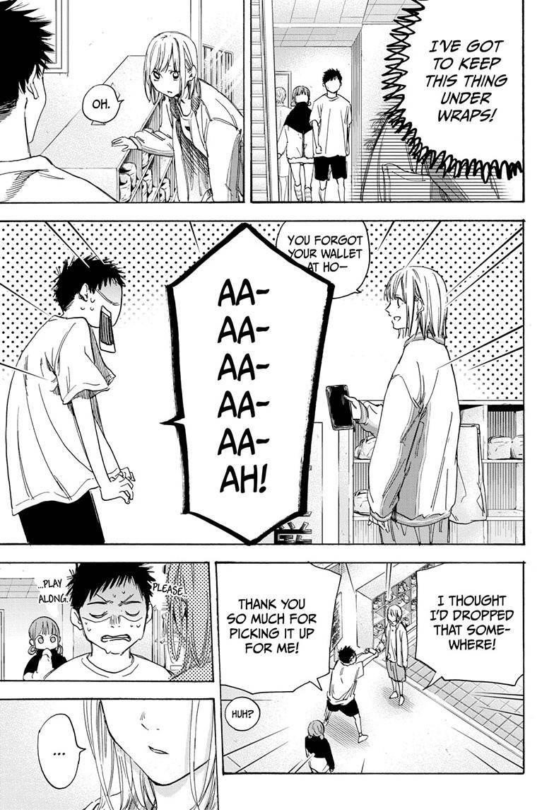 Blue Box Chapter 3 - Page 5 in English