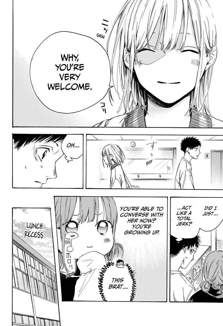 Blue Box Chapter 3 - Page 6 in English