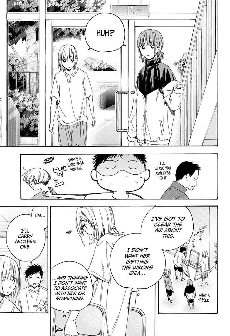 Blue Box Chapter 3 - Page 9 in English