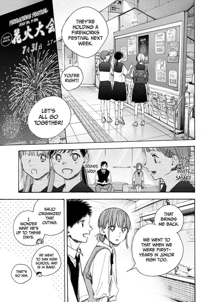Blue Box Chapter 30 - Page 11 in English
