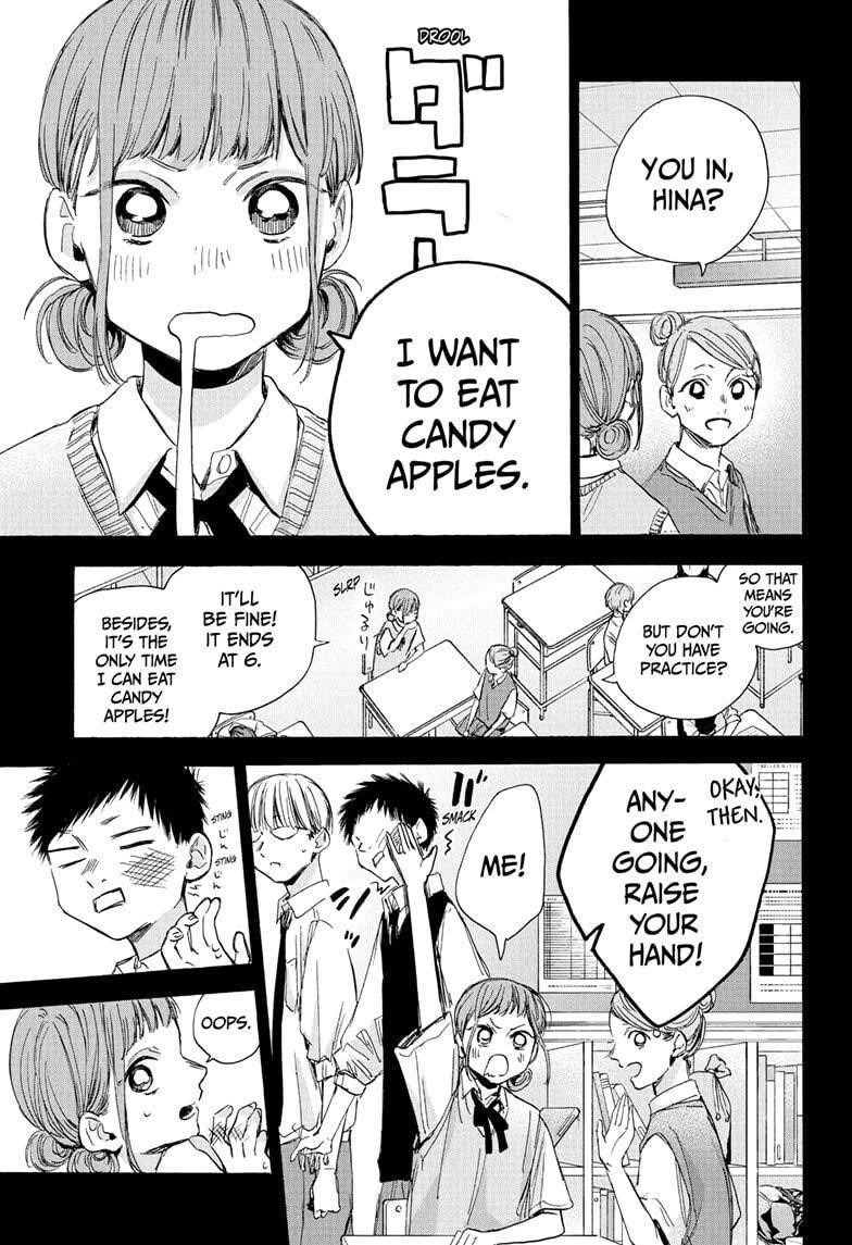 Blue Box Chapter 30 - Page 13 in English