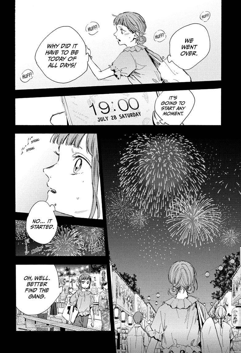 Blue Box Chapter 30 - Page 16 in English