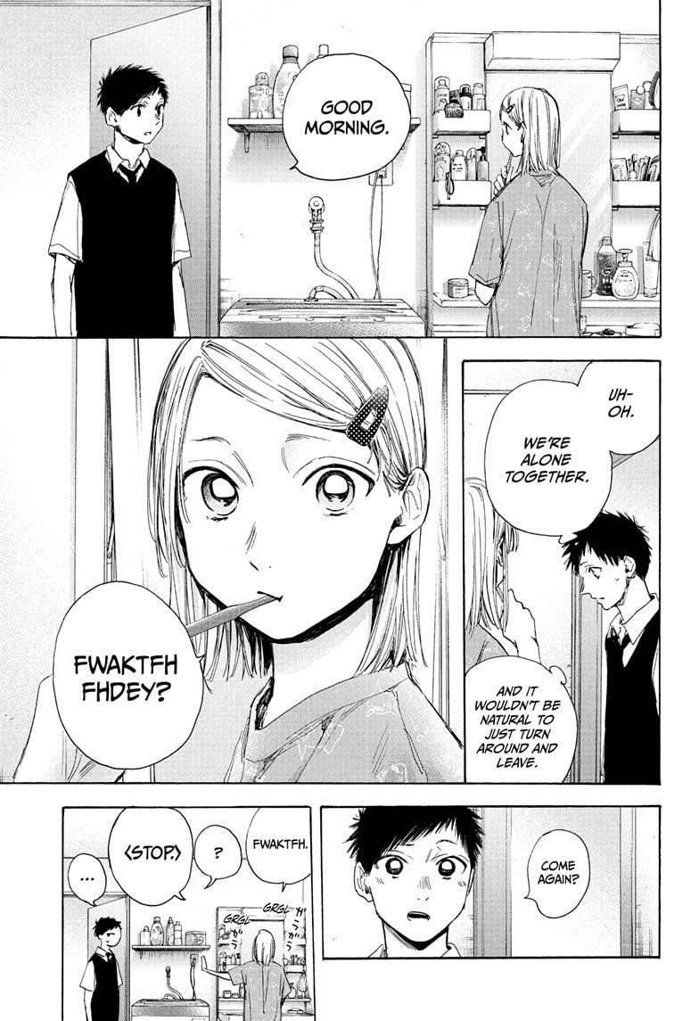 Blue Box Chapter 30 - Page 3 in English