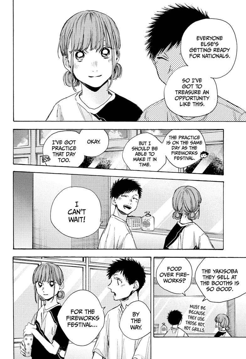 Blue Box Chapter 31 - Page 16 in English