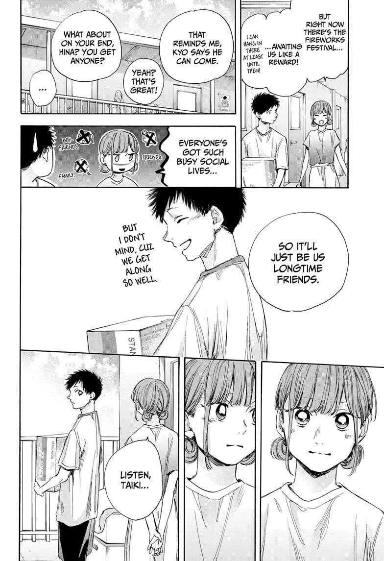 Blue Box Chapter 32 - Page 10 in English