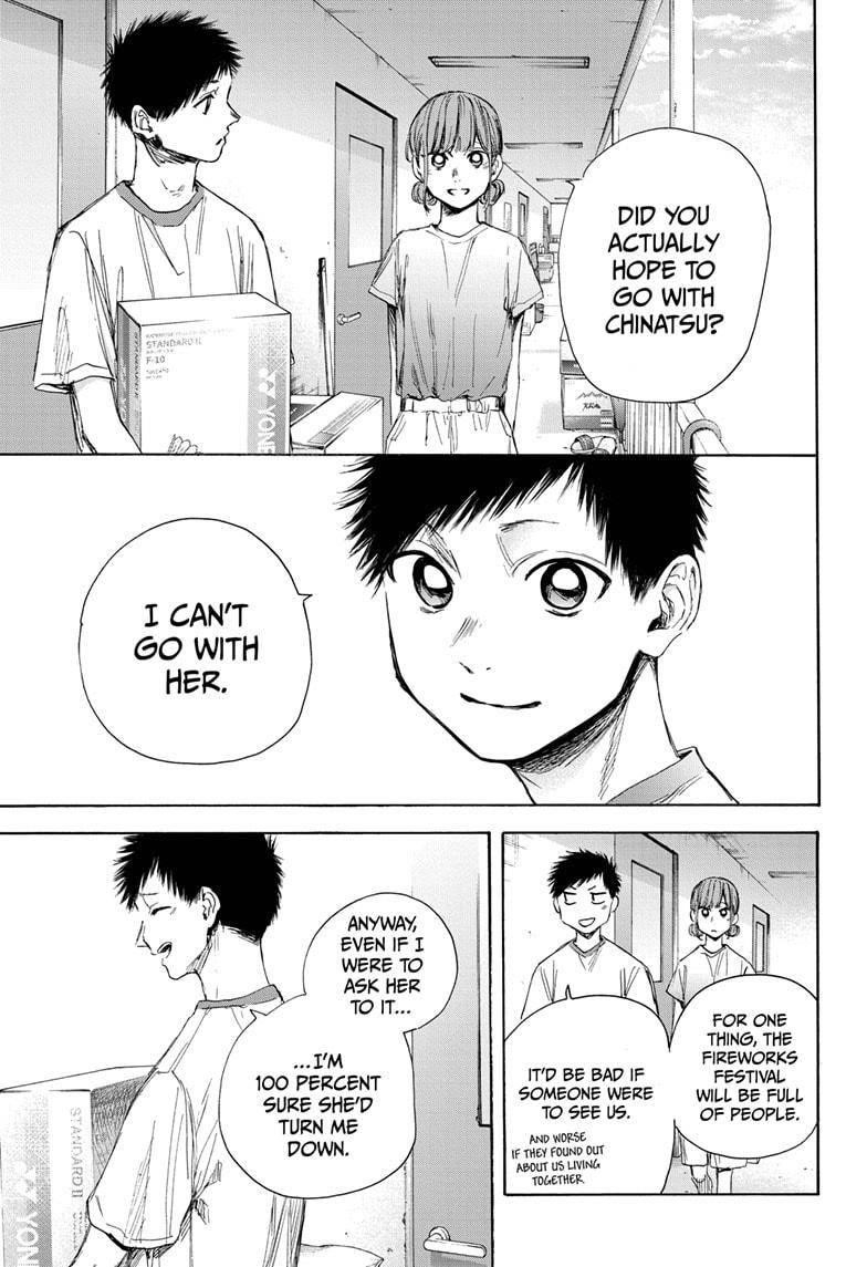 Blue Box Chapter 32 - Page 11 in English