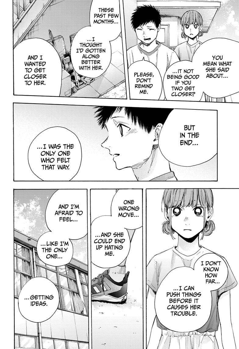 Blue Box Chapter 32 - Page 12 in English