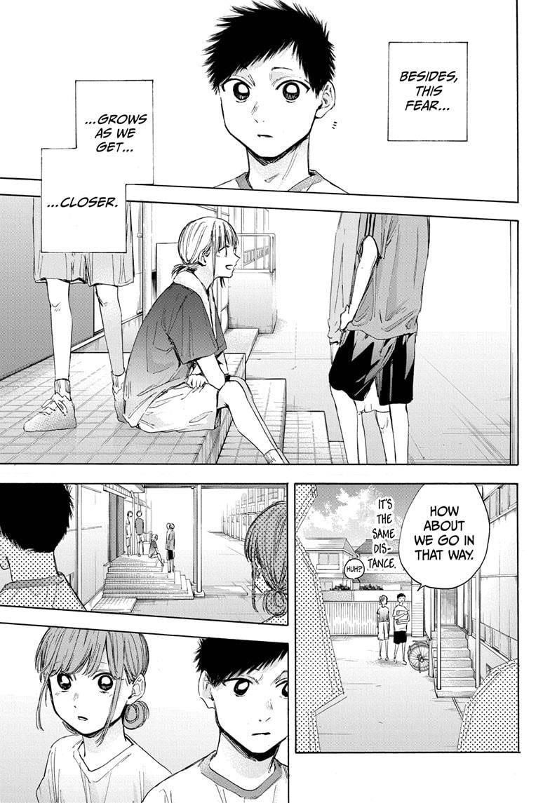 Blue Box Chapter 32 - Page 13 in English