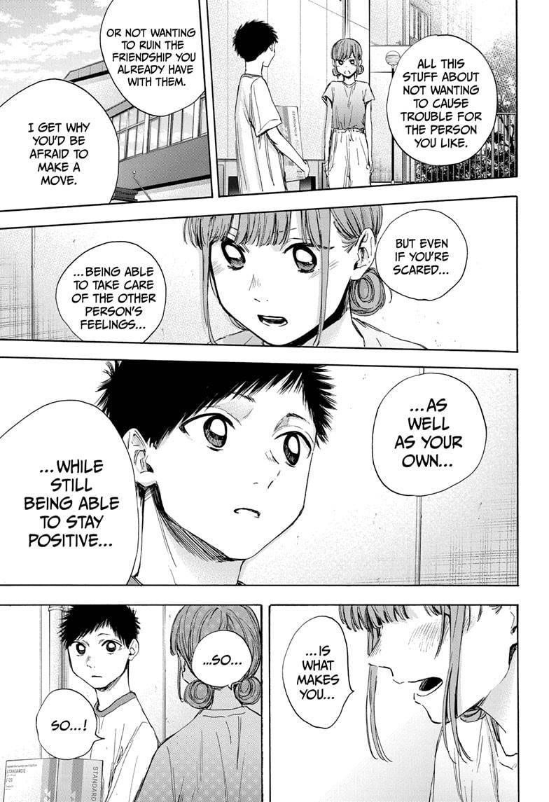 Blue Box Chapter 32 - Page 15 in English