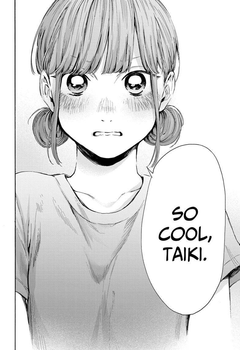 Blue Box Chapter 32 - Page 16 in English